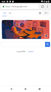 老王加速免费版v2.2.23苹果android下载效果预览图